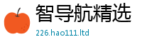 2025最新免费资料大全和7777788888管家婆王中王佛祖天书